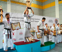 Чемпионская охрана